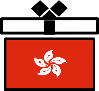 Image of Hong Kong Breafsonic Box - Mystery Box